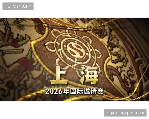 TI15上海站票价正式公布:最低档只要两百,官方这次真的很良心!💰(196 ) TI15上海站票价正式公布:最低档只要两百,官方这次真的很良心!💰(196 )